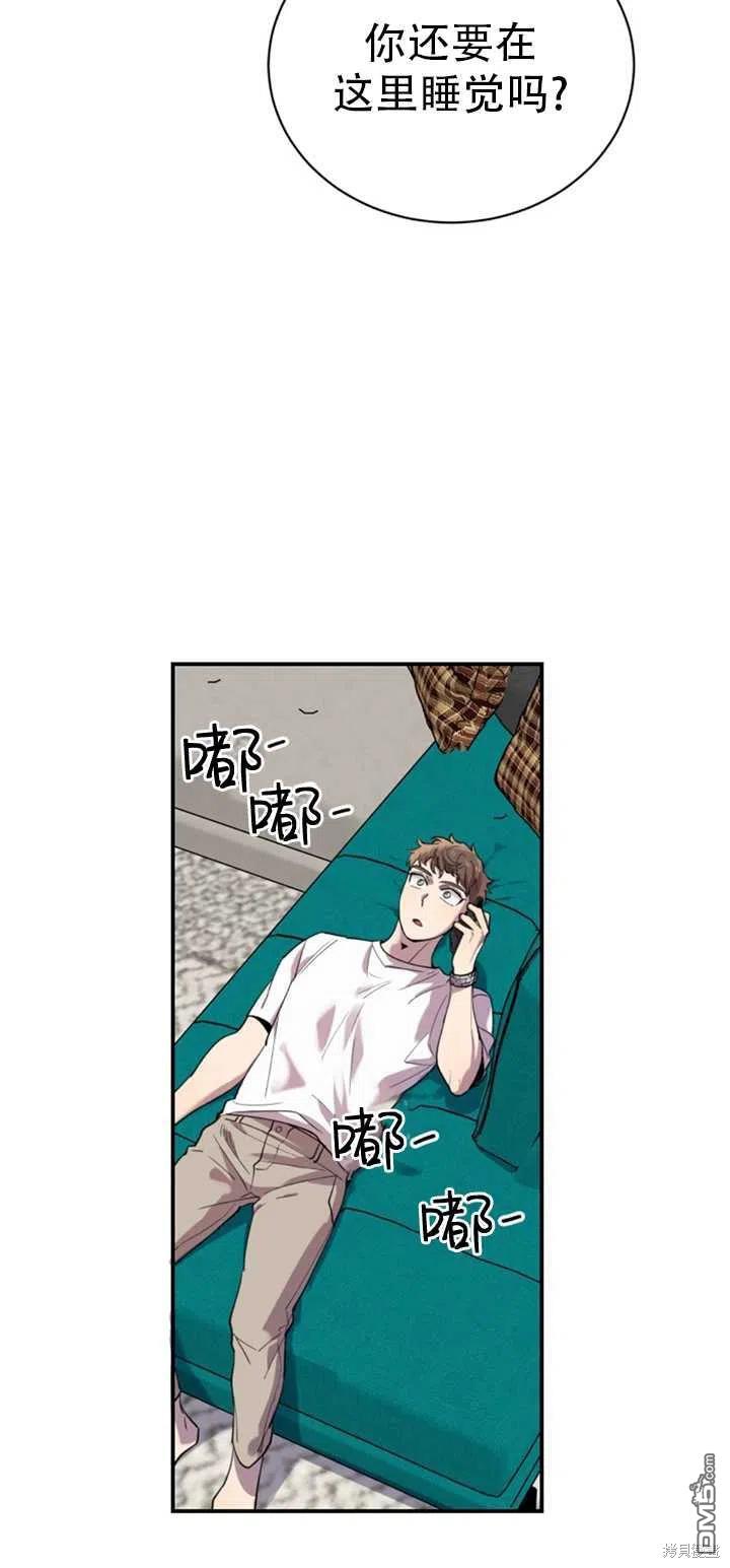 第15话29