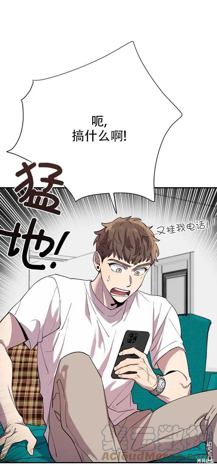 第15话30