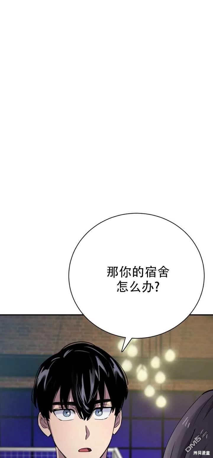 第15话31