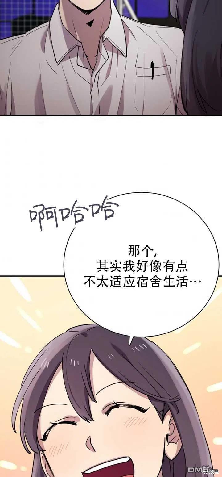 第15话32