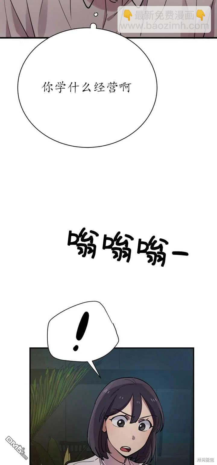 第15话37