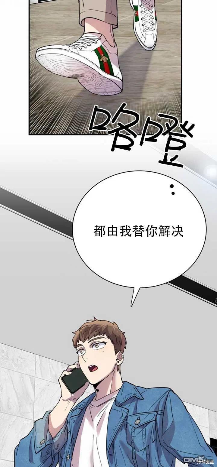 第15话47