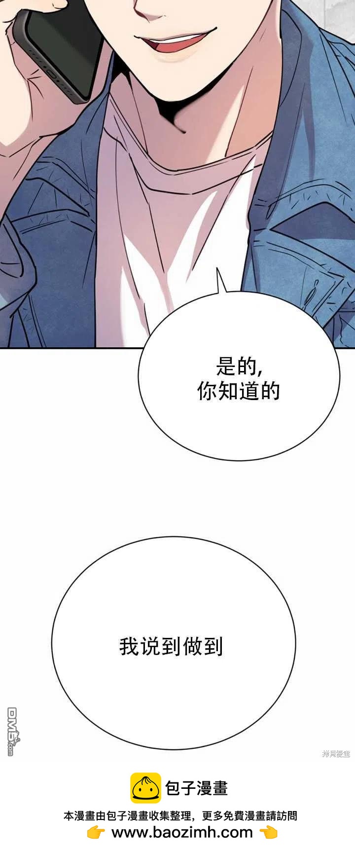 第15话53