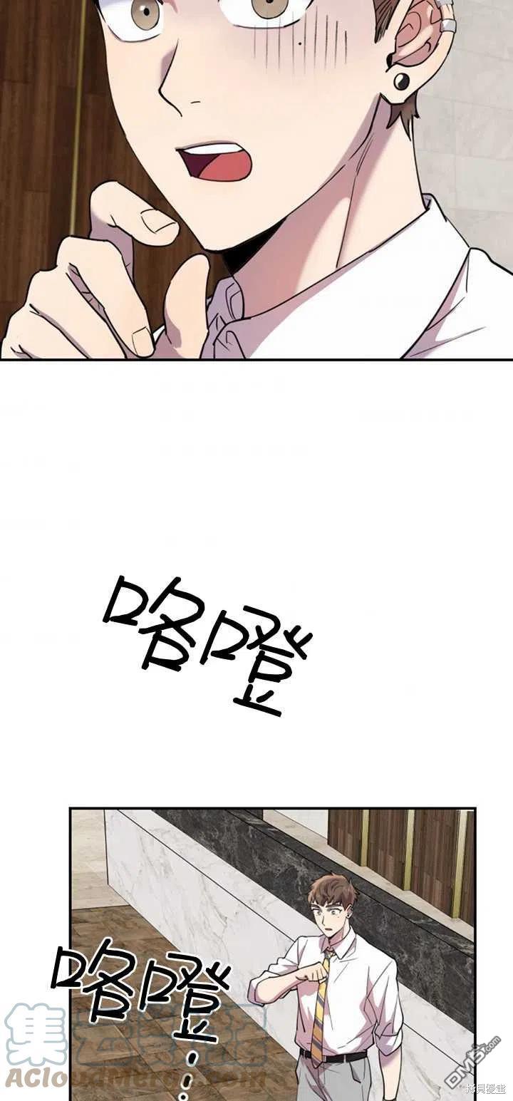 第15话6