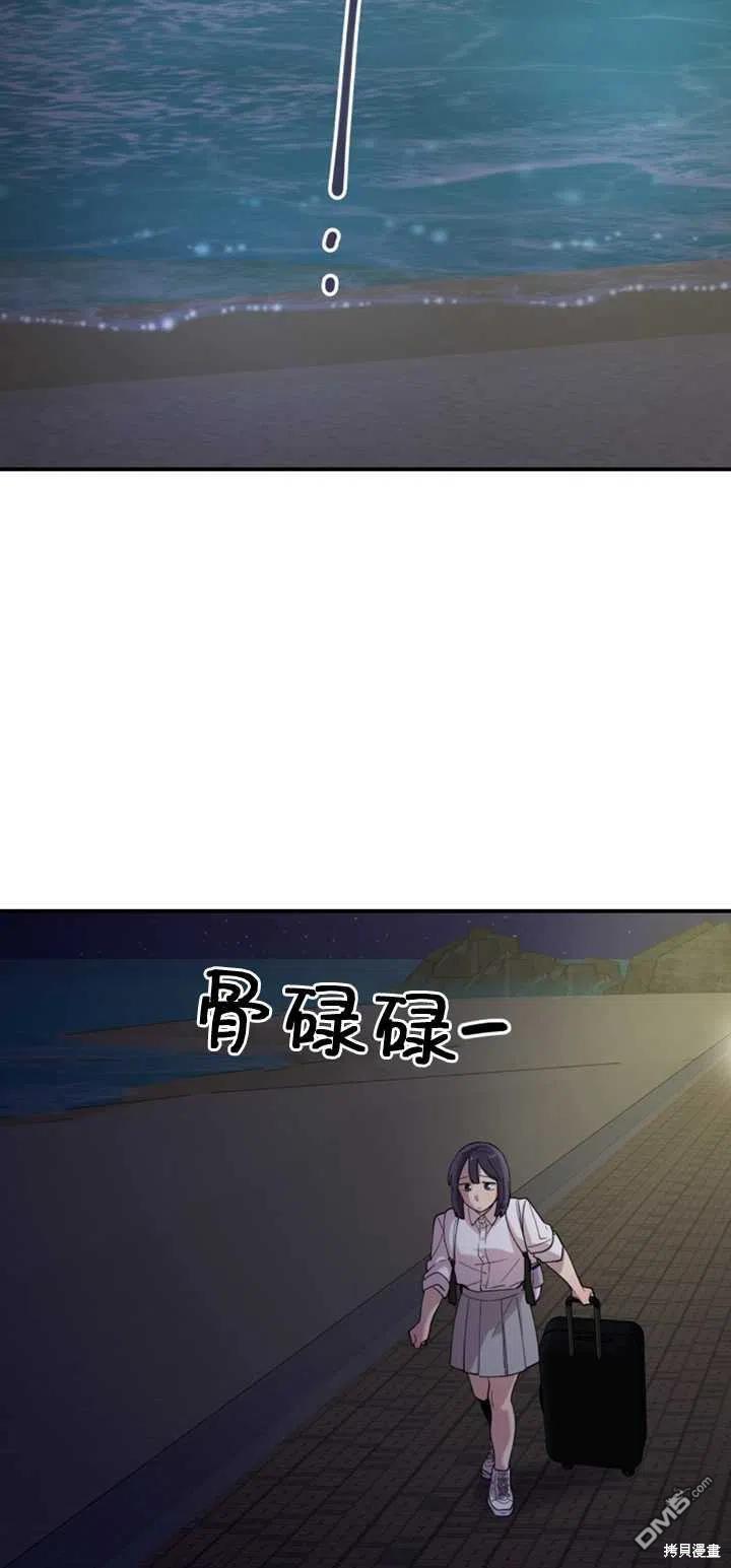 第15话62