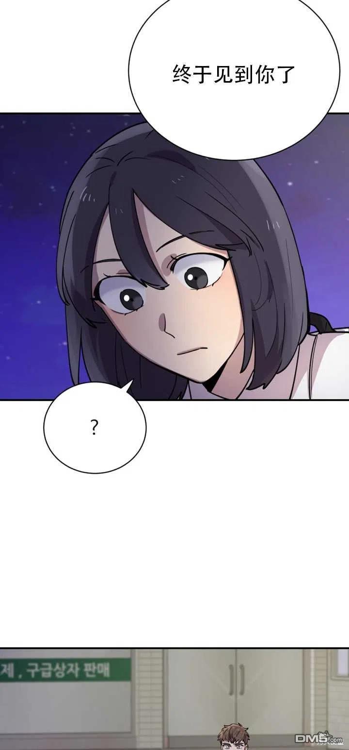 第15话65