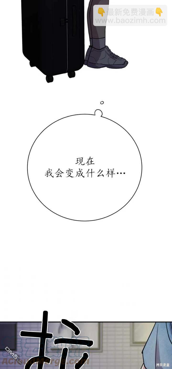 第15话76