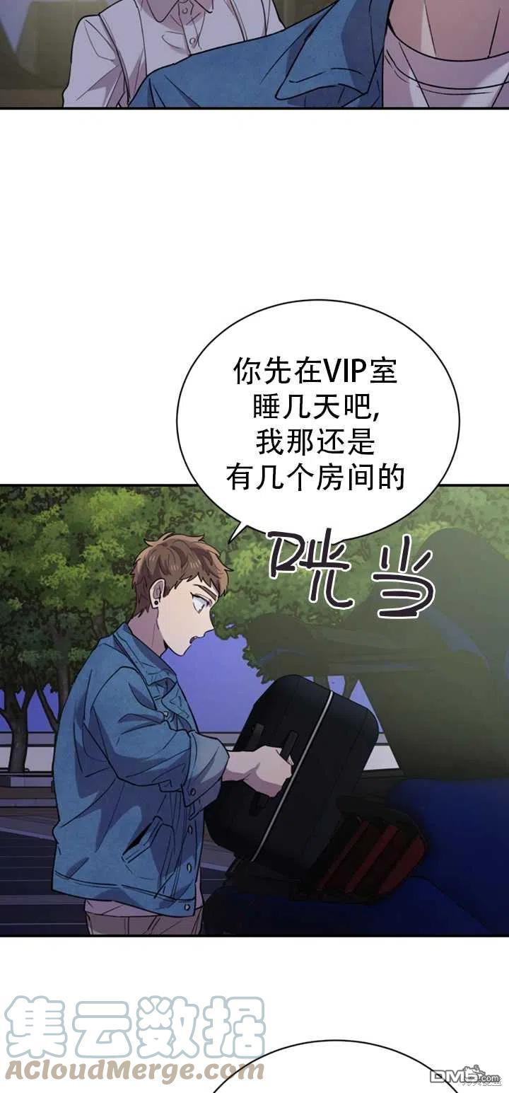 第15话79