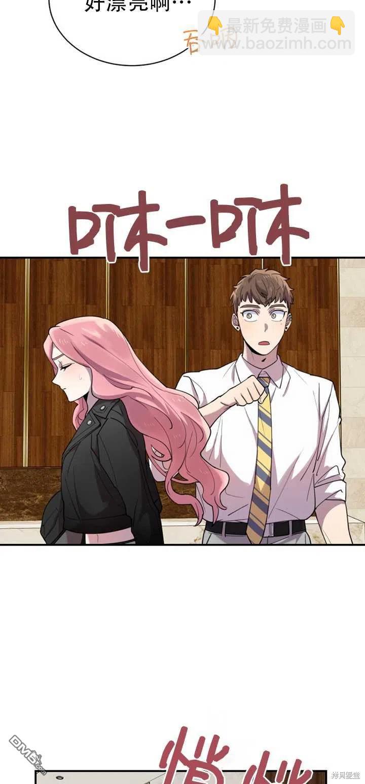 第15话8