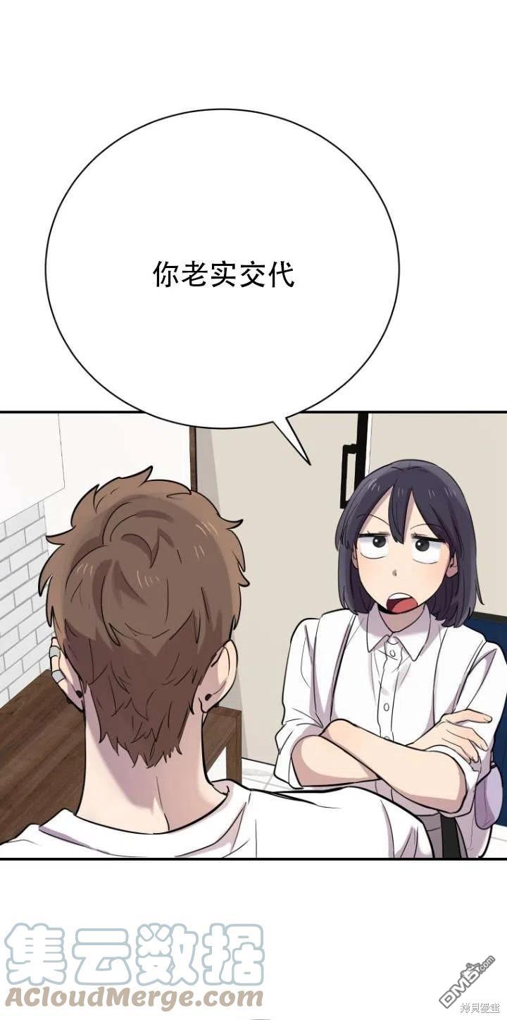 第17话0