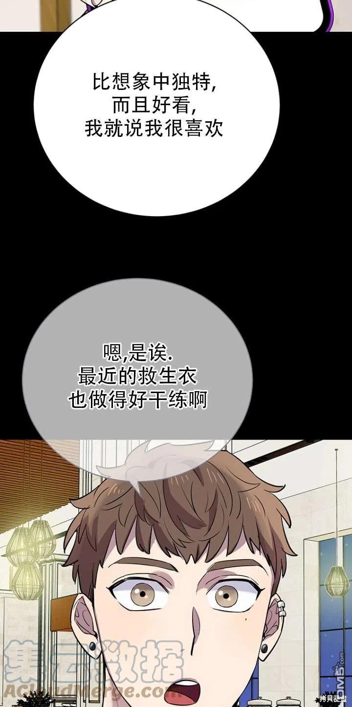 第17话15