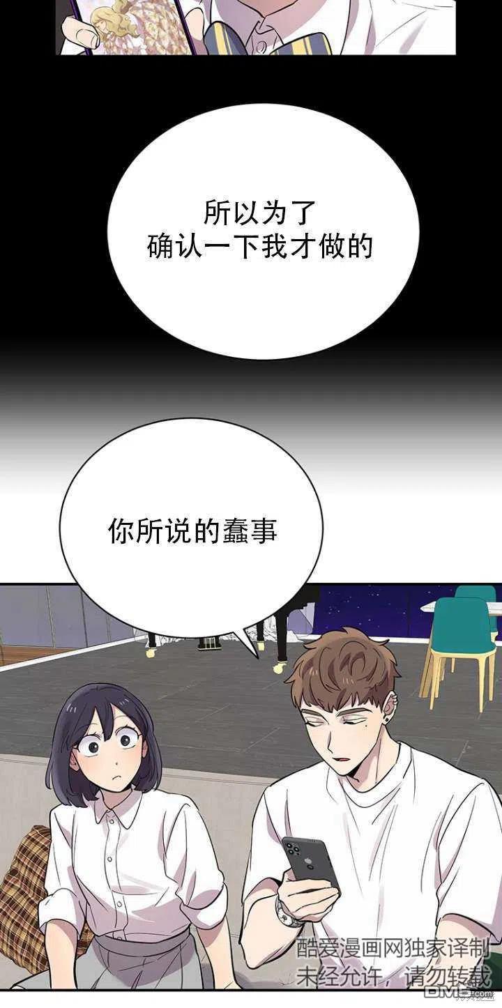 第17话17