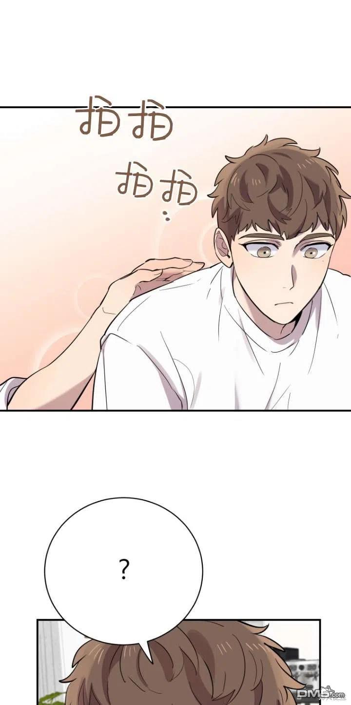第17话22