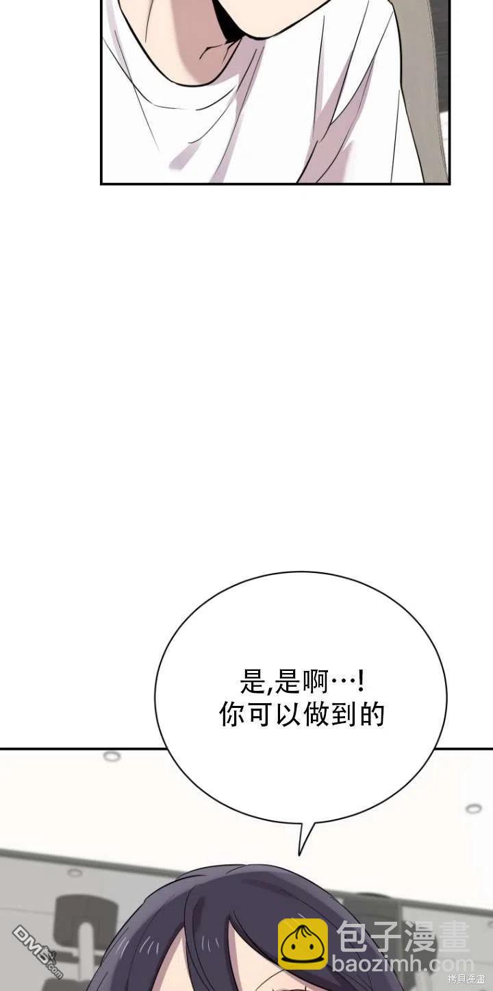 第17话40