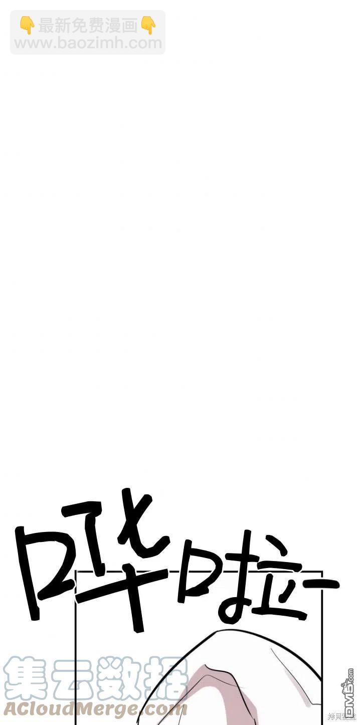 第17话42