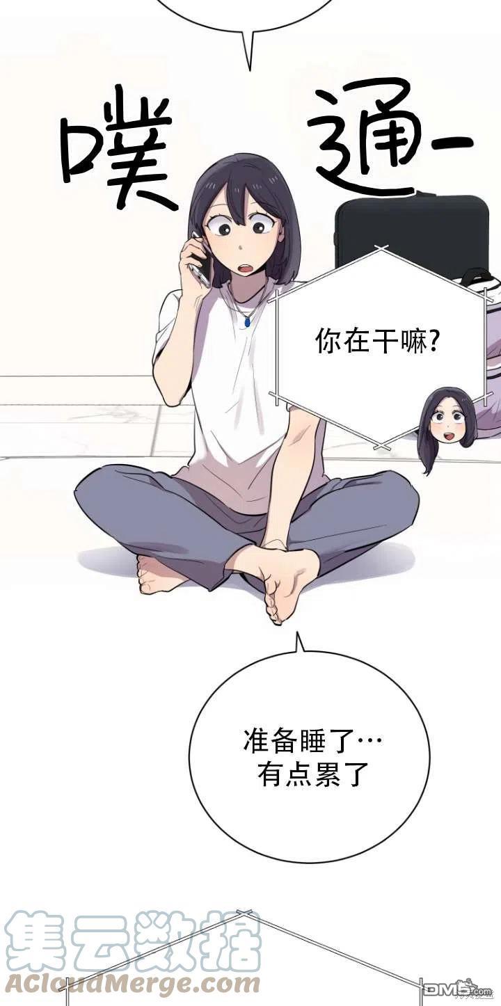 第17话45