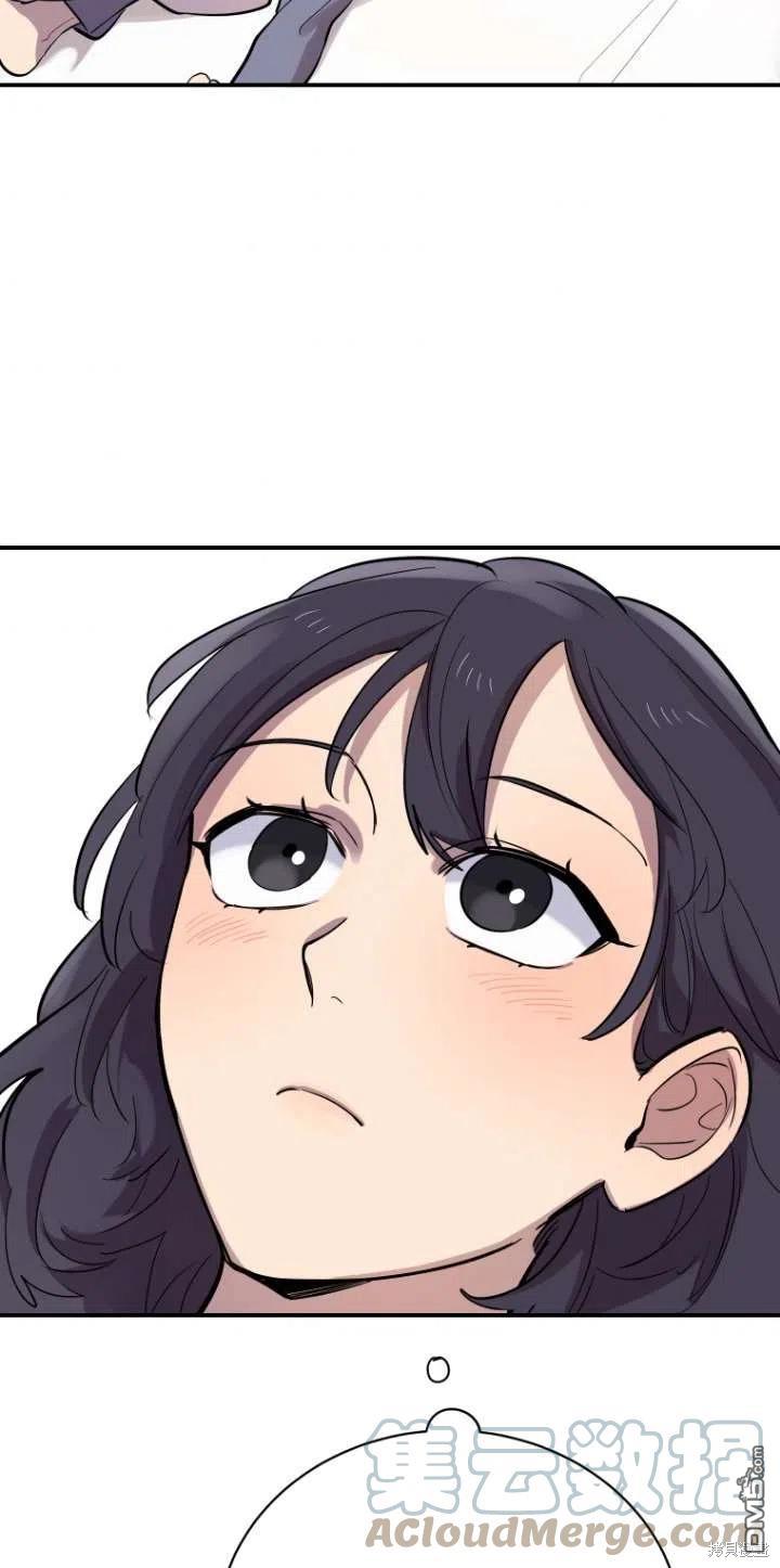 第17话61