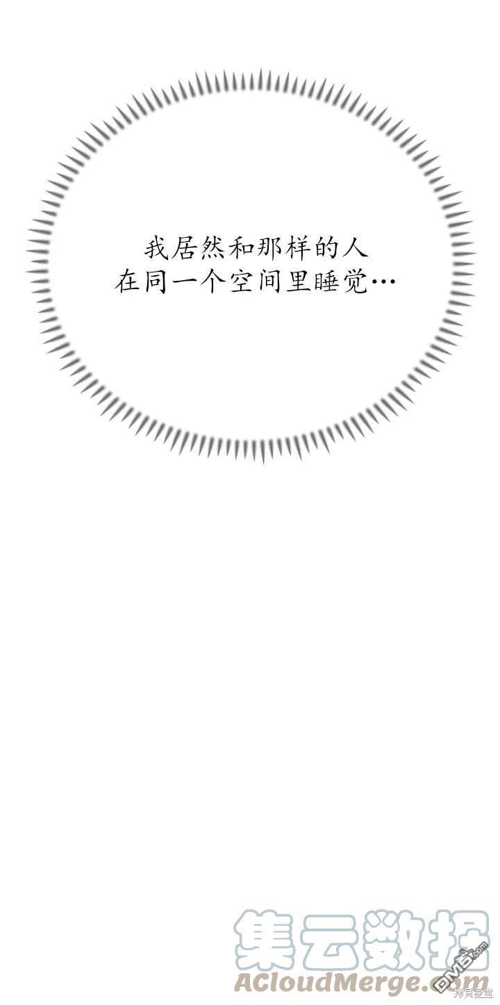 第17话64