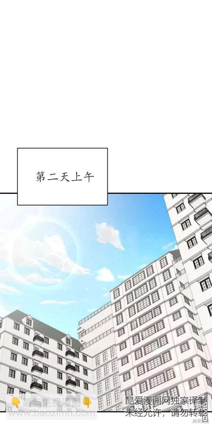 第17话65