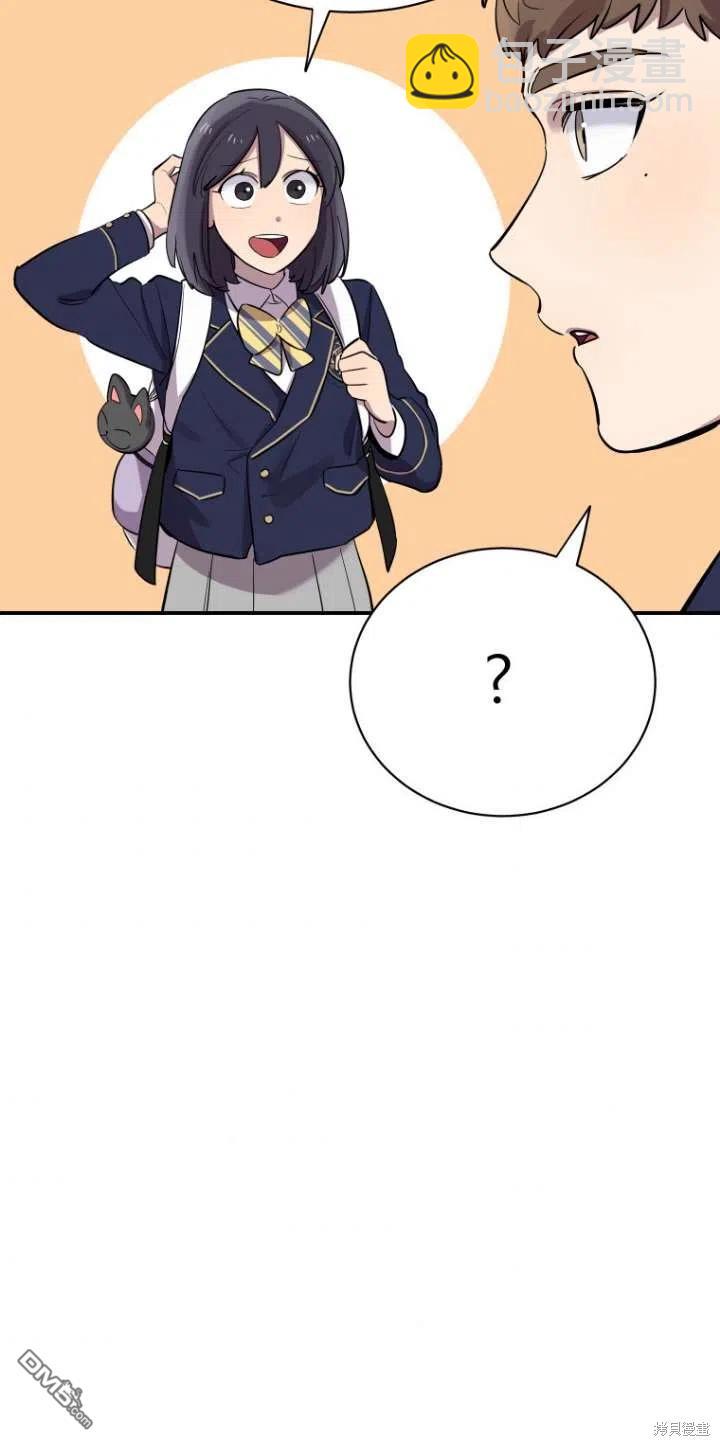 第17话74
