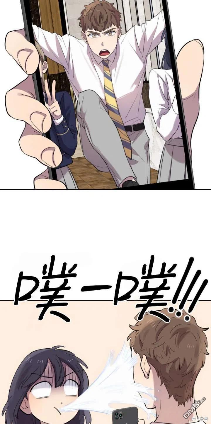 第17话8