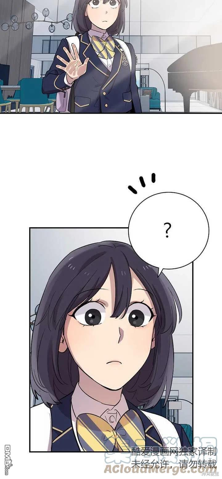 第20话15