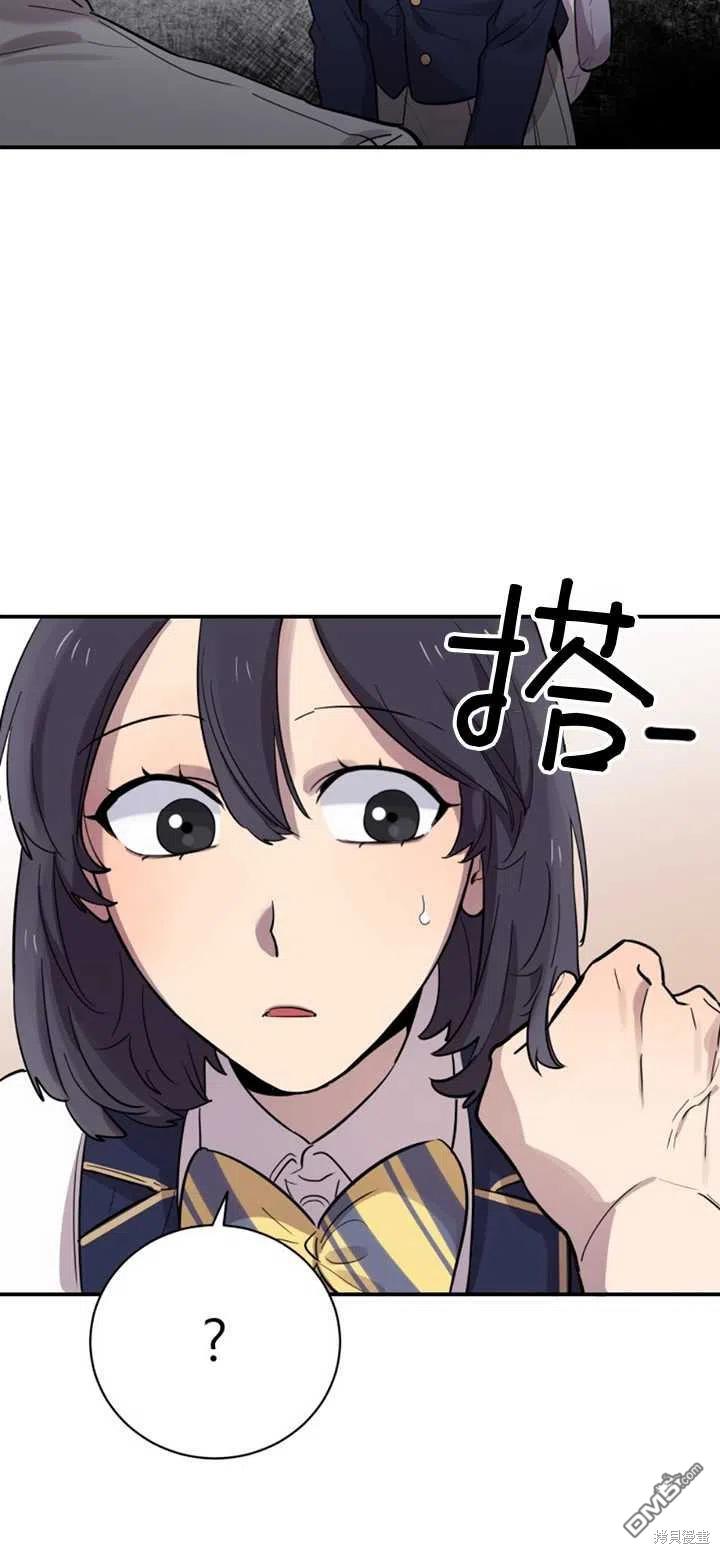 第20话31