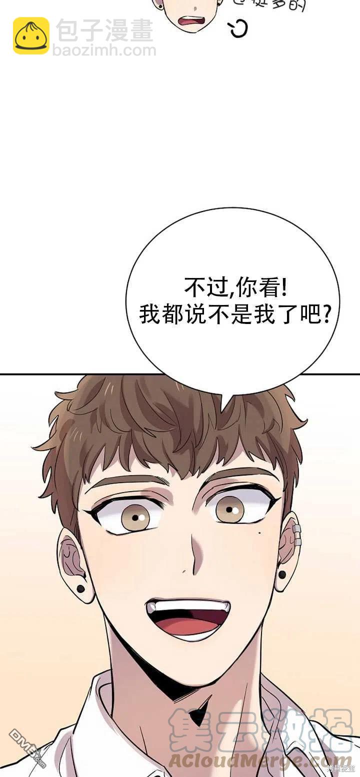 第20话36