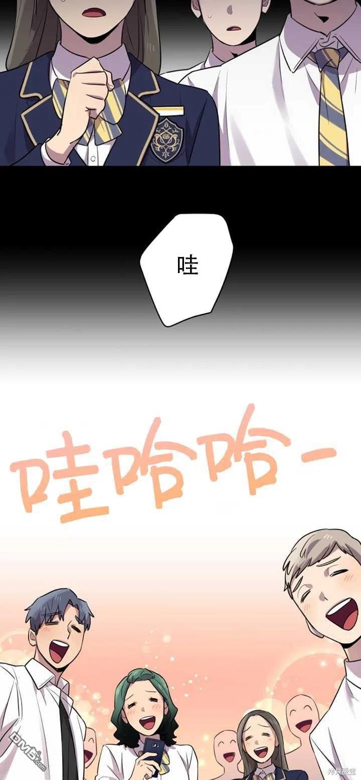 第20话57