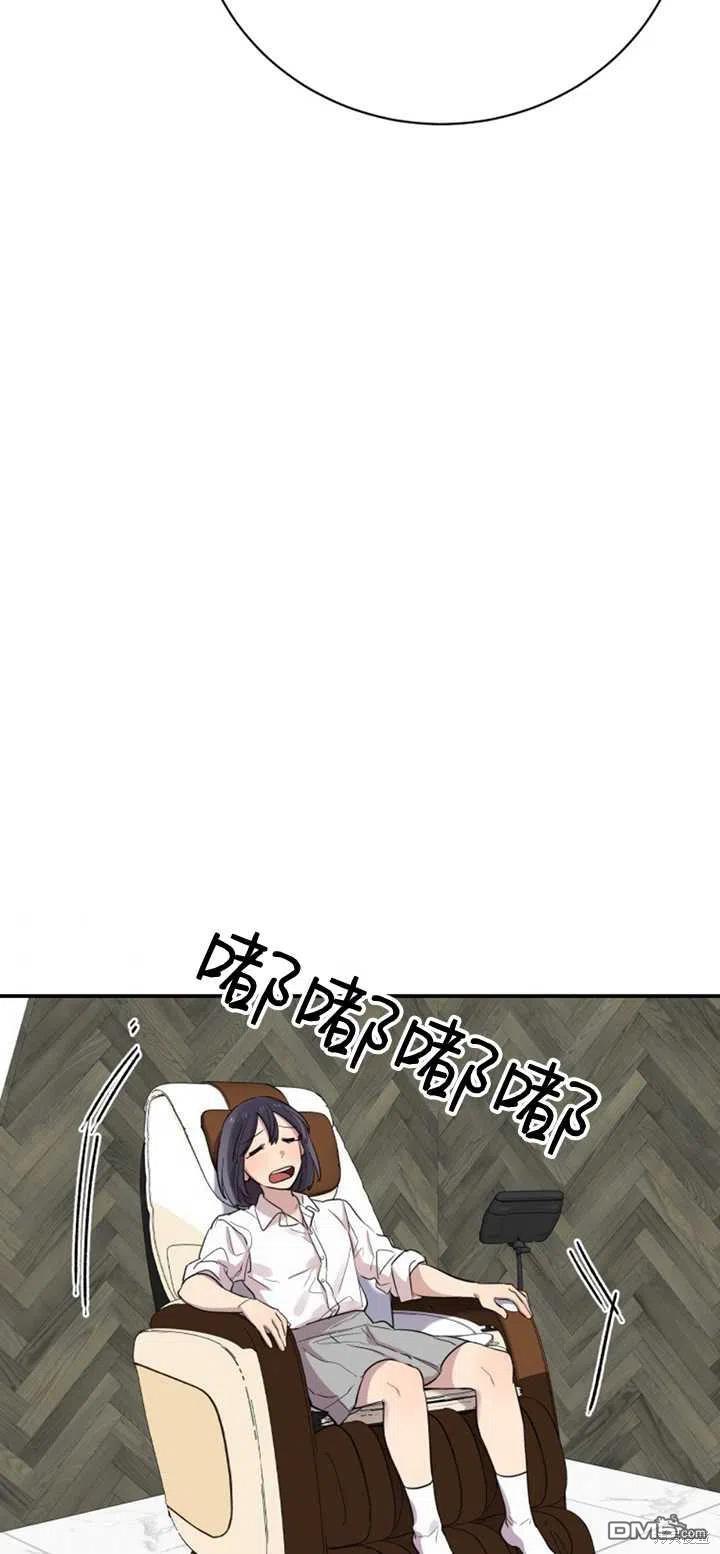第20话69