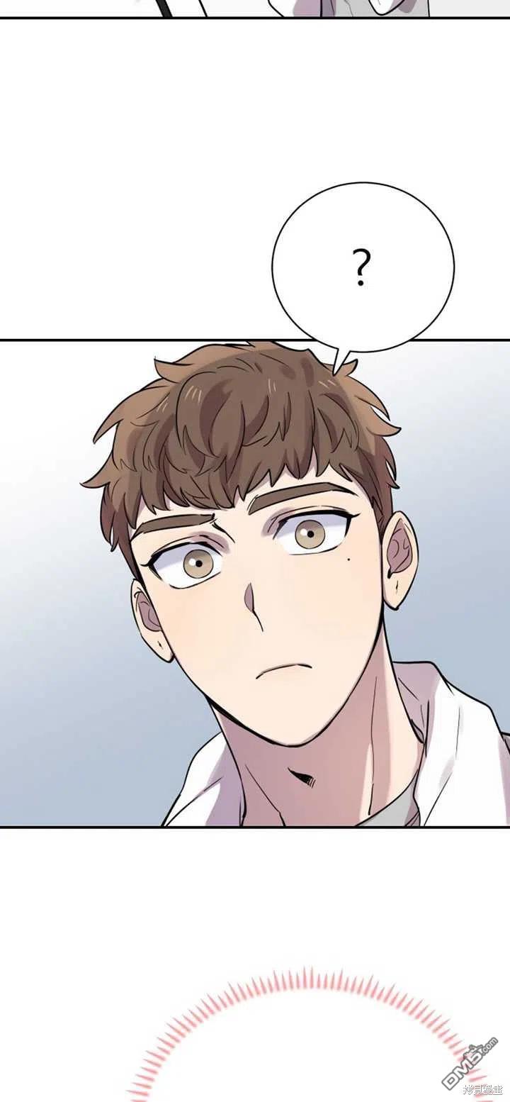 第20话75
