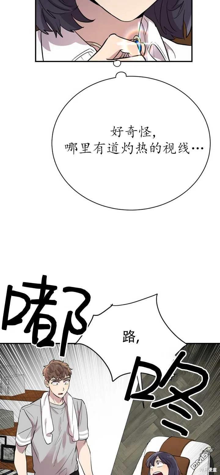 第20话80