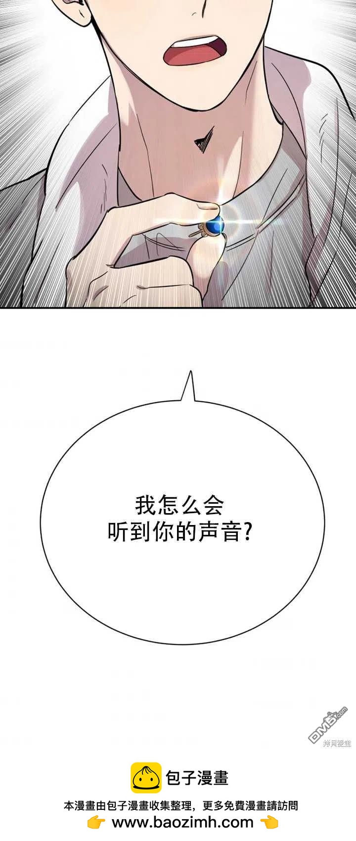 第20话83