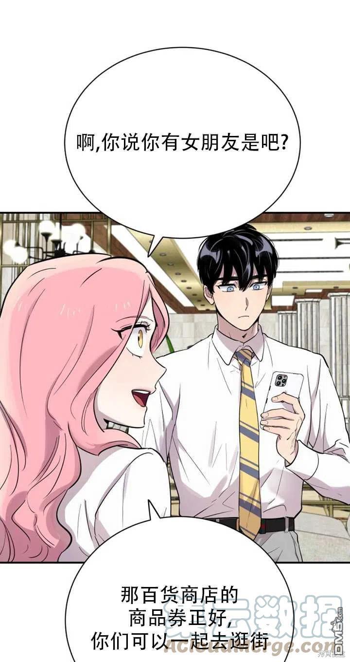 第22话0