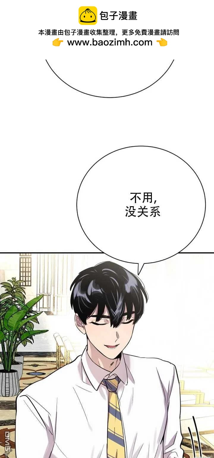 第22话1