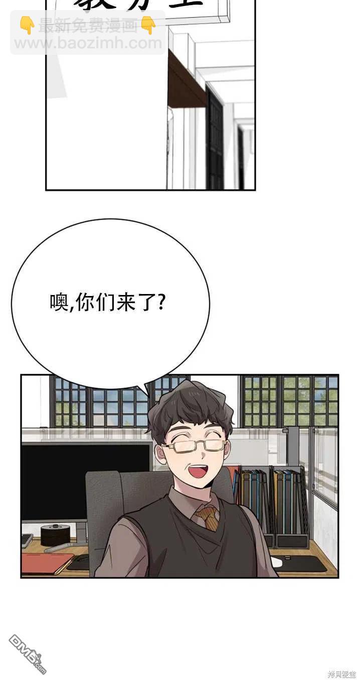 第22话10