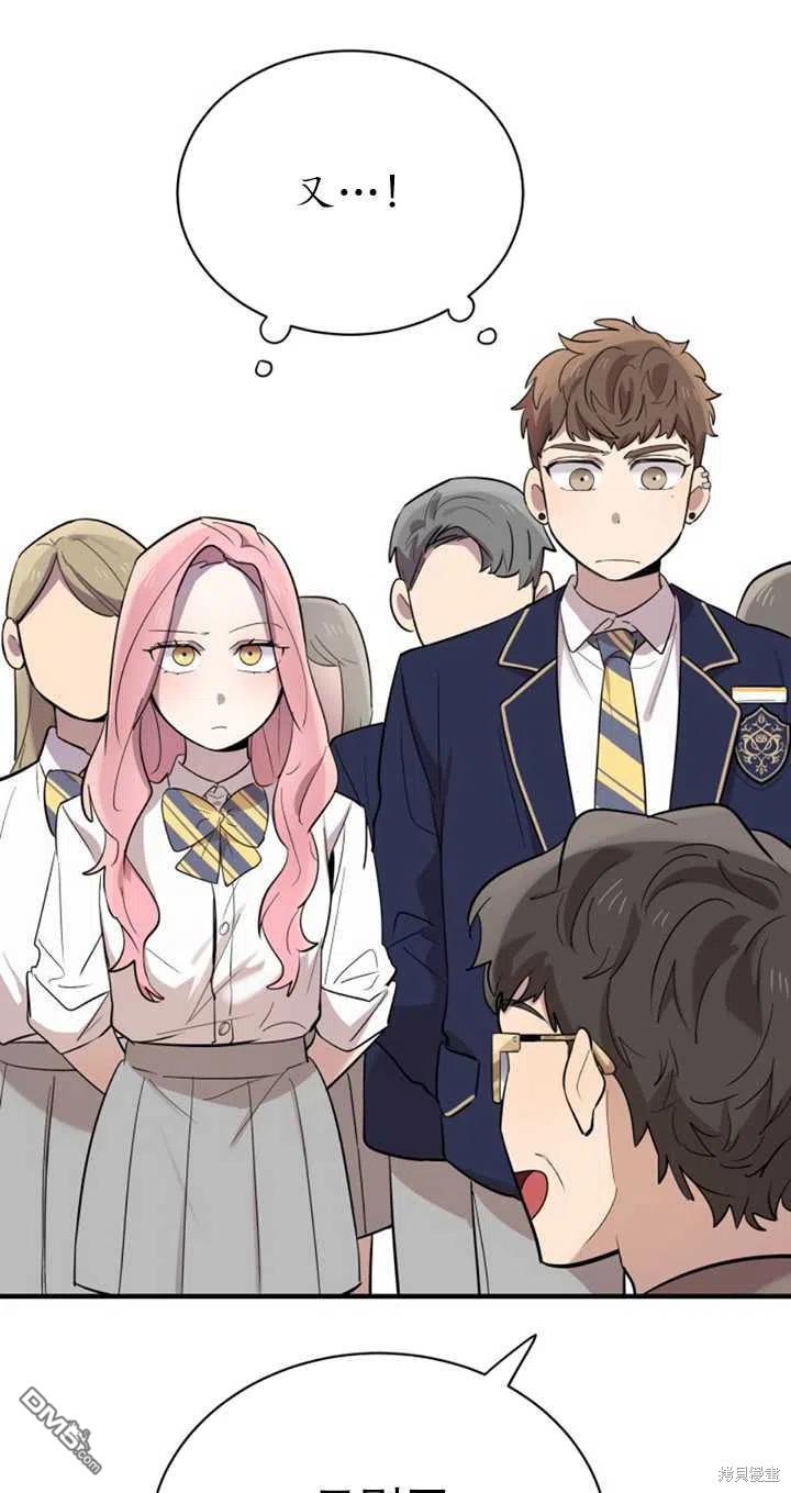 第22话11