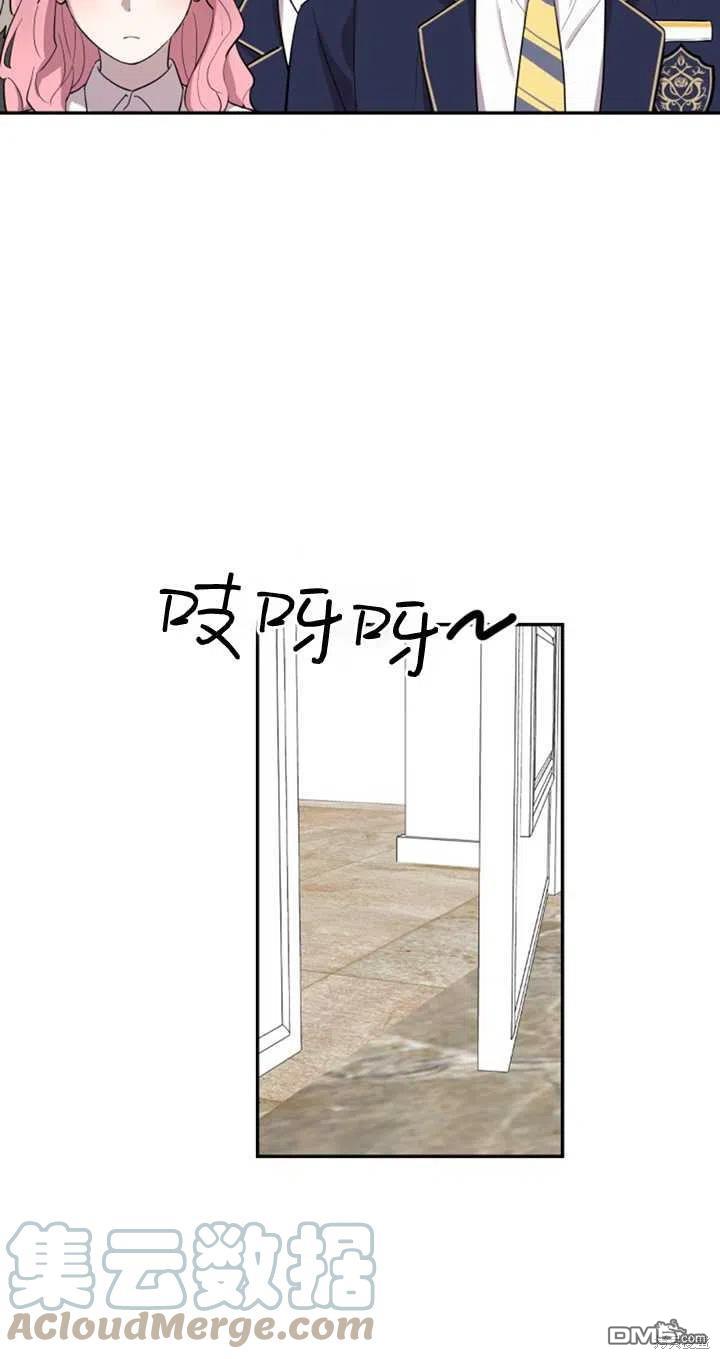 第22话15