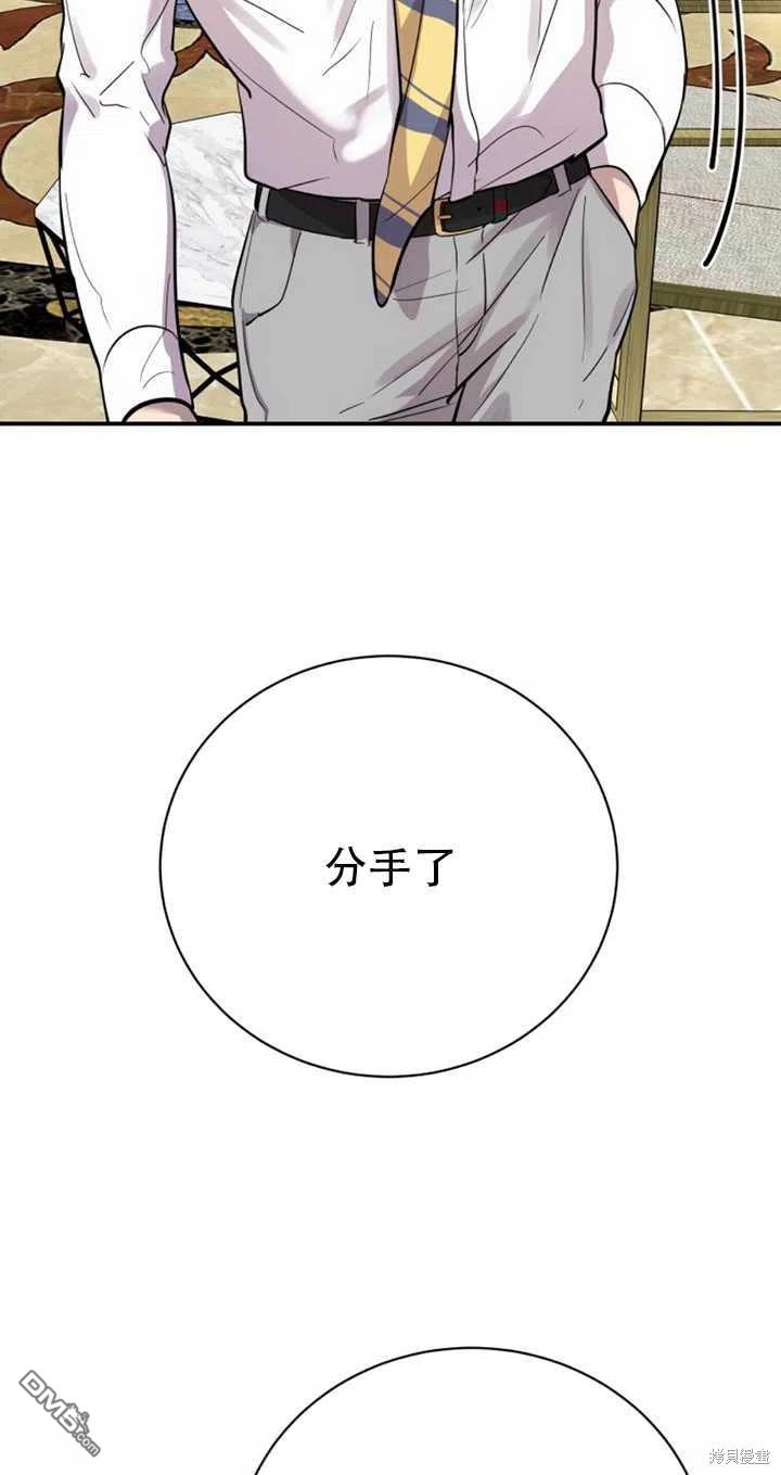 第22话2