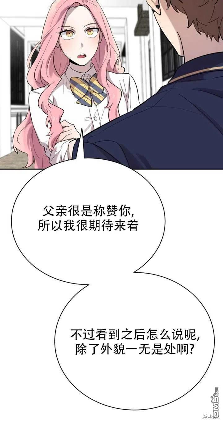 第22话22