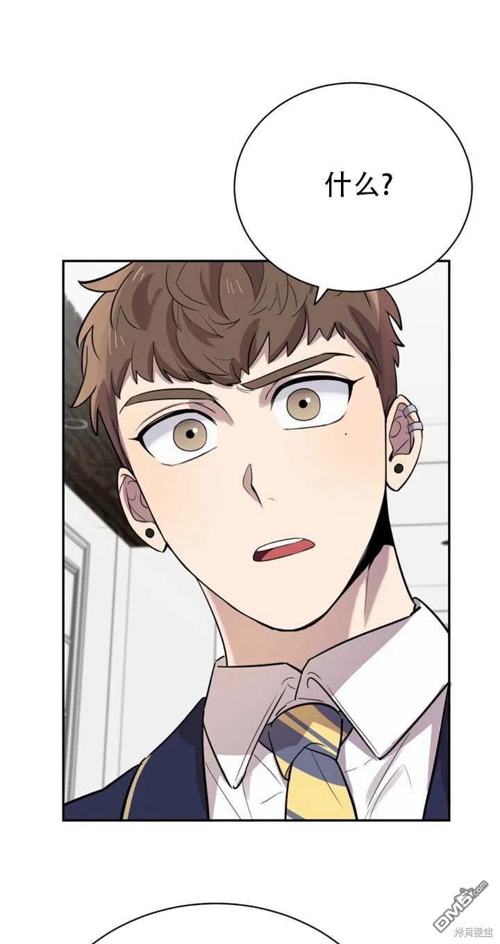 第22话23