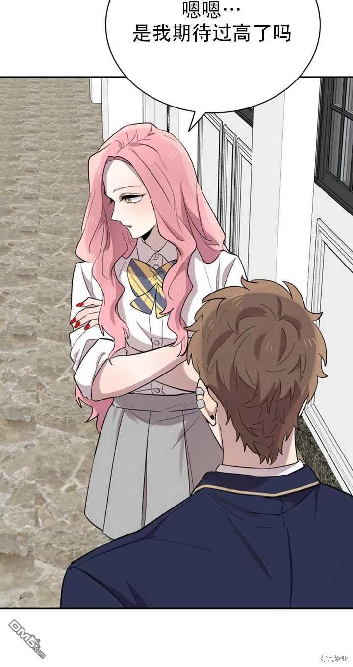 第22话26