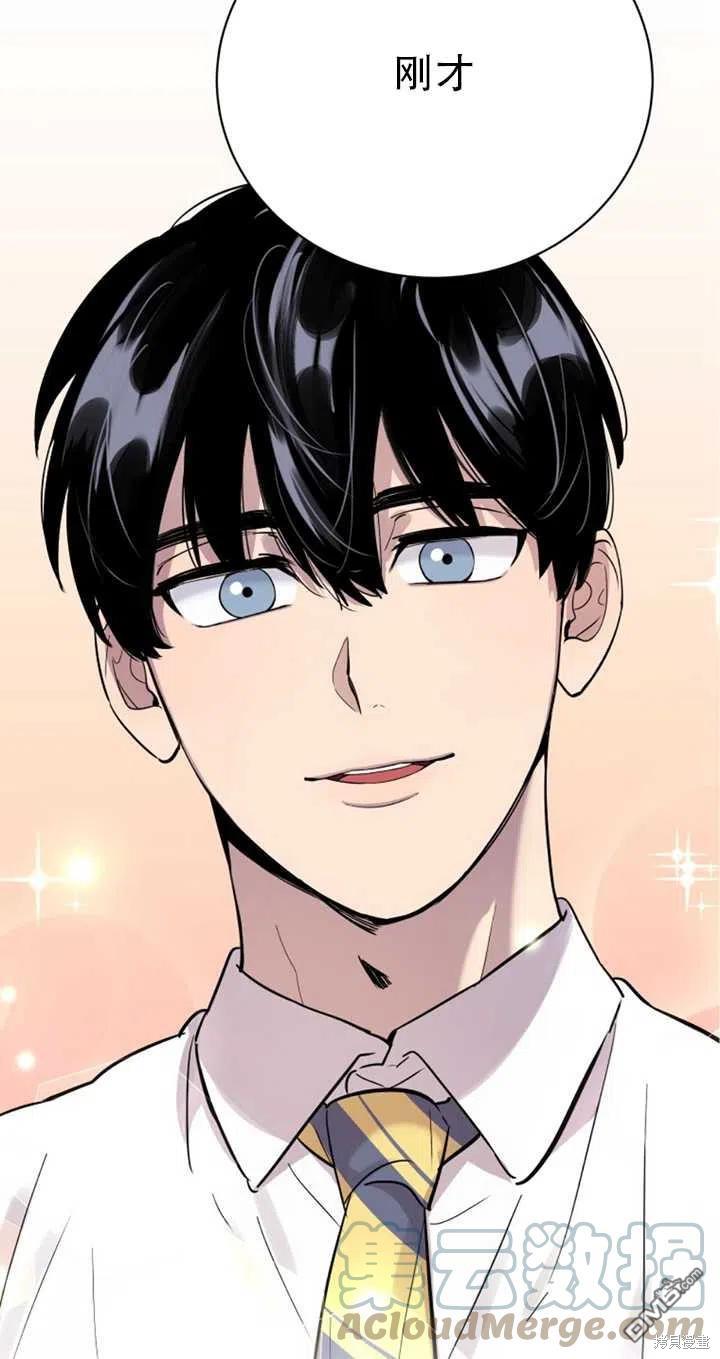 第22话3
