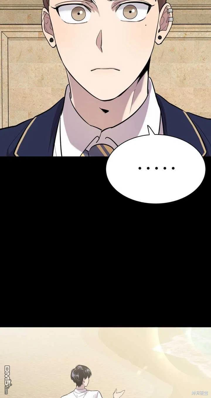 第22话38