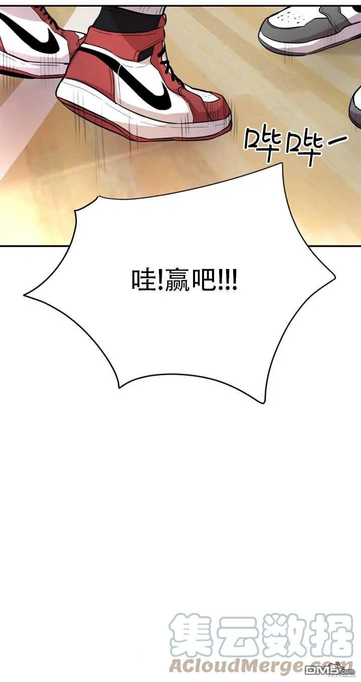 第22话42