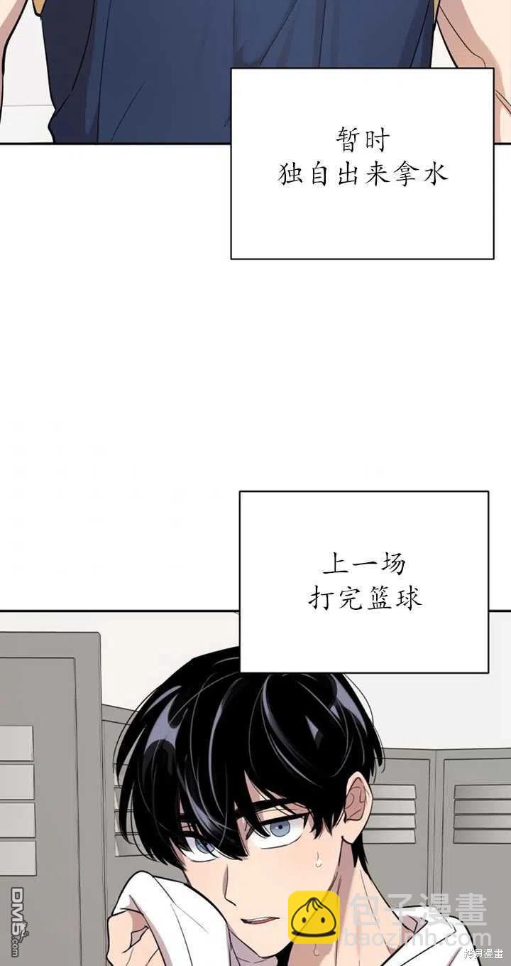 第22话44