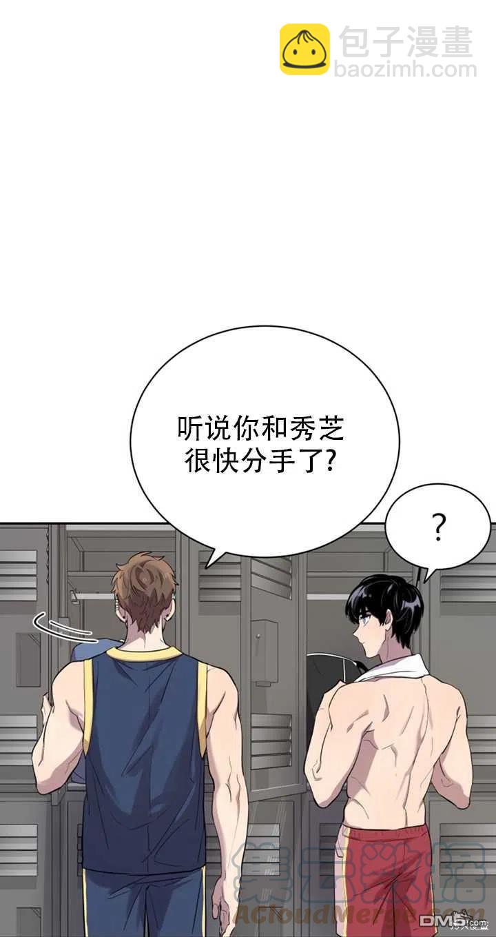 第22话52