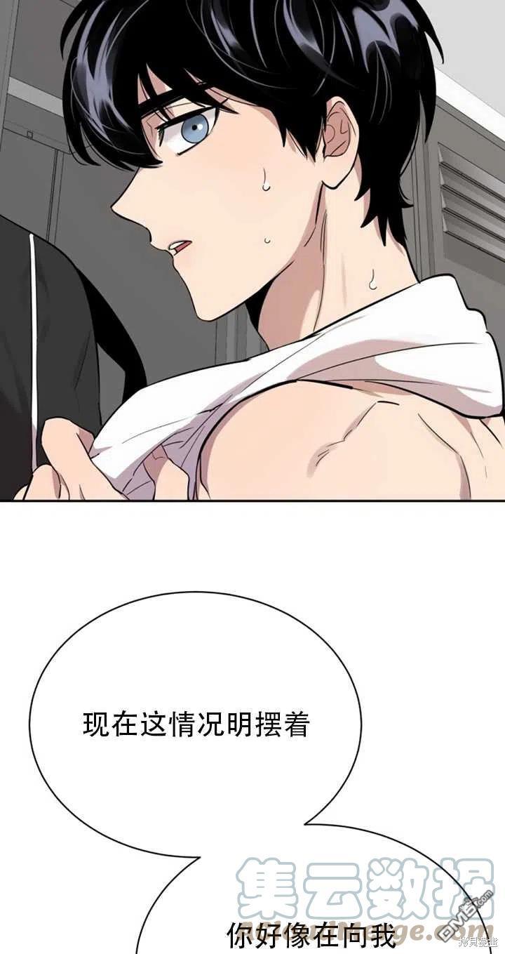 第22话55