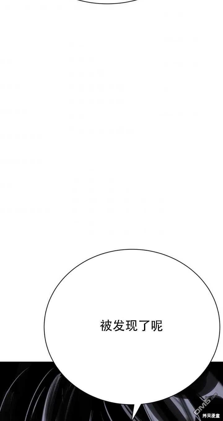 第22话57