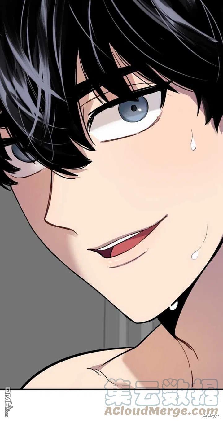 第22话58